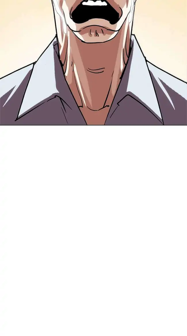 Lookism Bab 238 halaman 96
