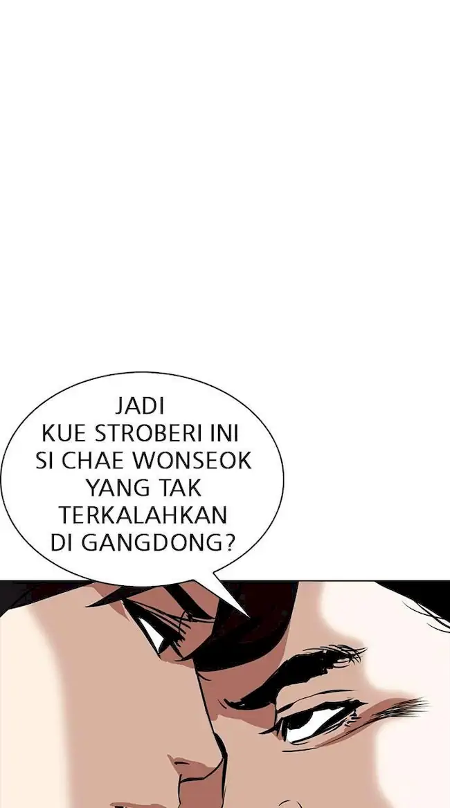 Lookism Bab 238 halaman 101
