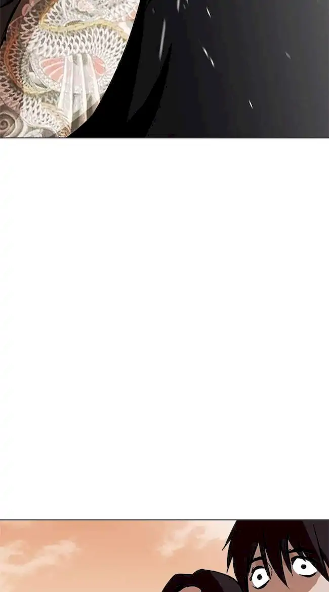 Lookism Bab 238 halaman 104
