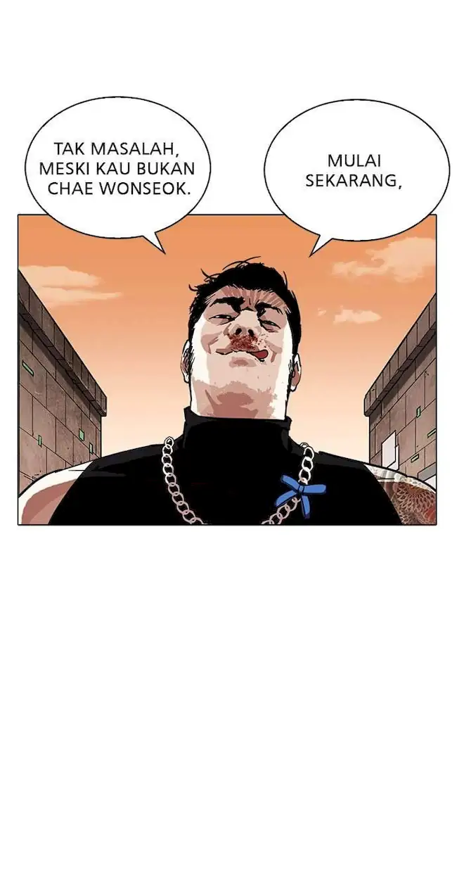 Lookism Bab 238 halaman 111