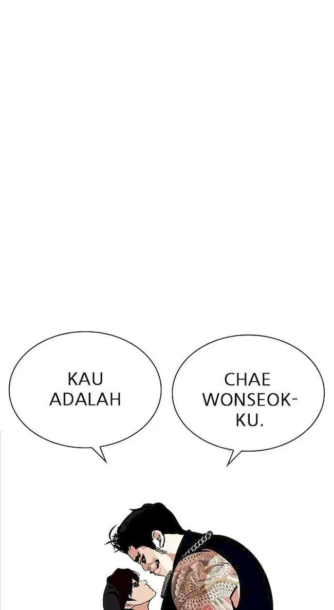 Lookism Bab 238 halaman 112