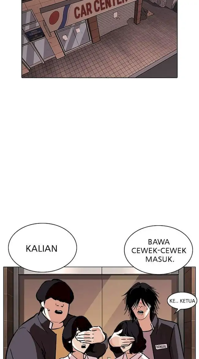 Lookism Bab 238 halaman 115