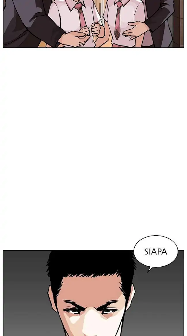 Lookism Bab 238 halaman 116