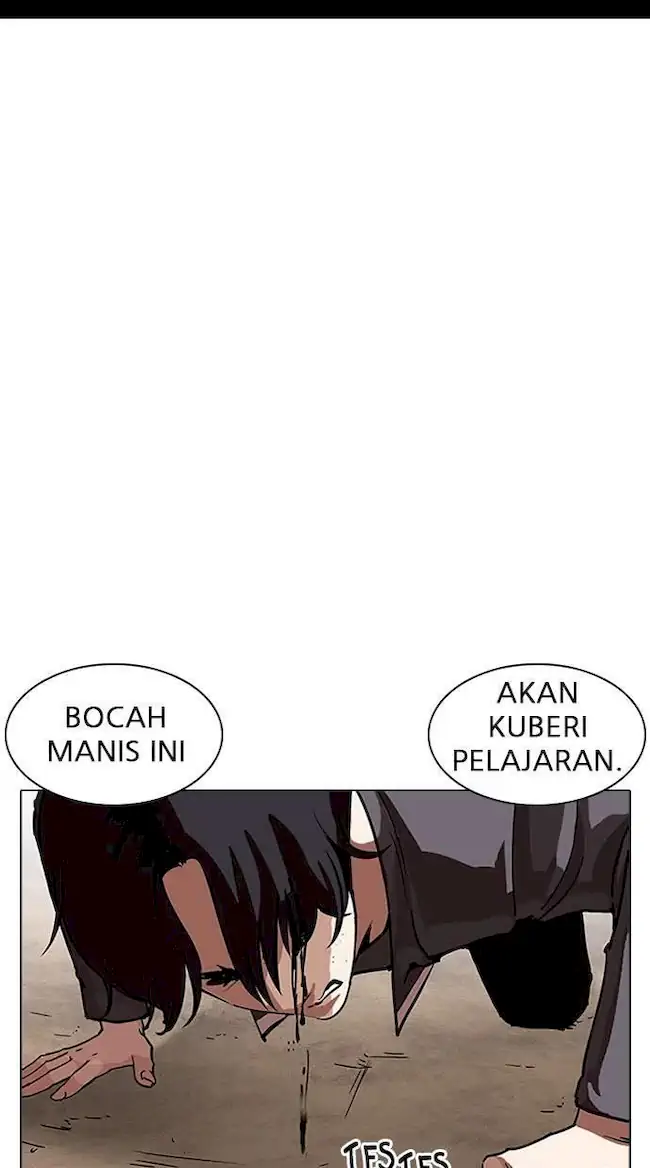 Lookism Bab 239 halaman 7