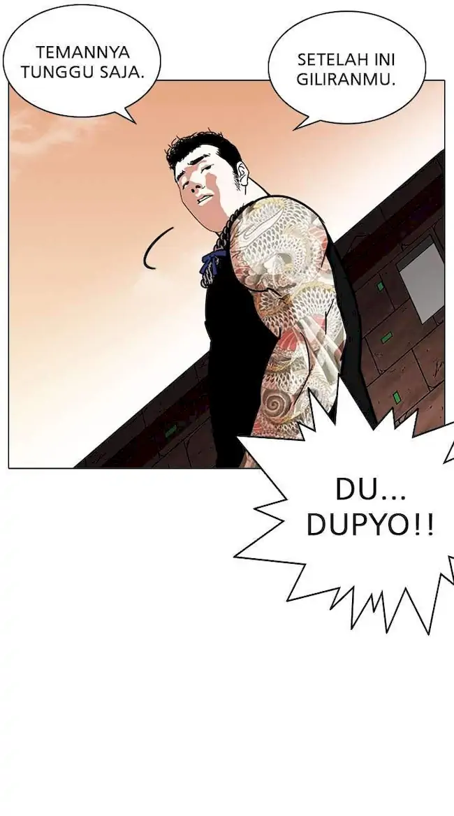 Lookism Bab 239 halaman 11