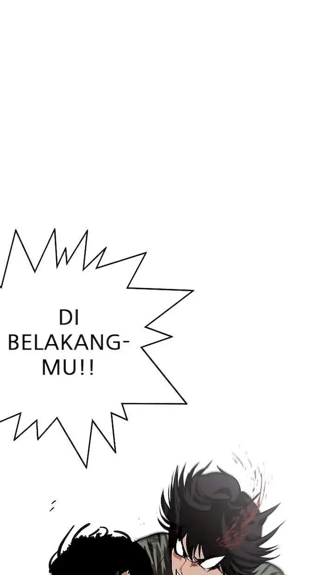 Lookism Bab 239 halaman 12