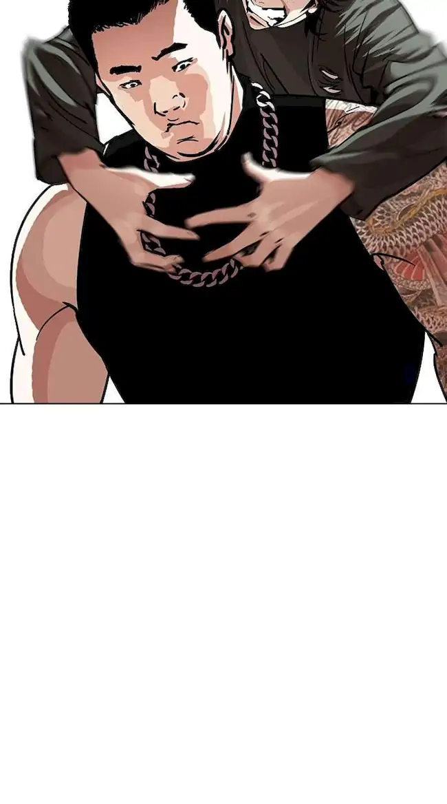 Lookism Bab 239 halaman 13