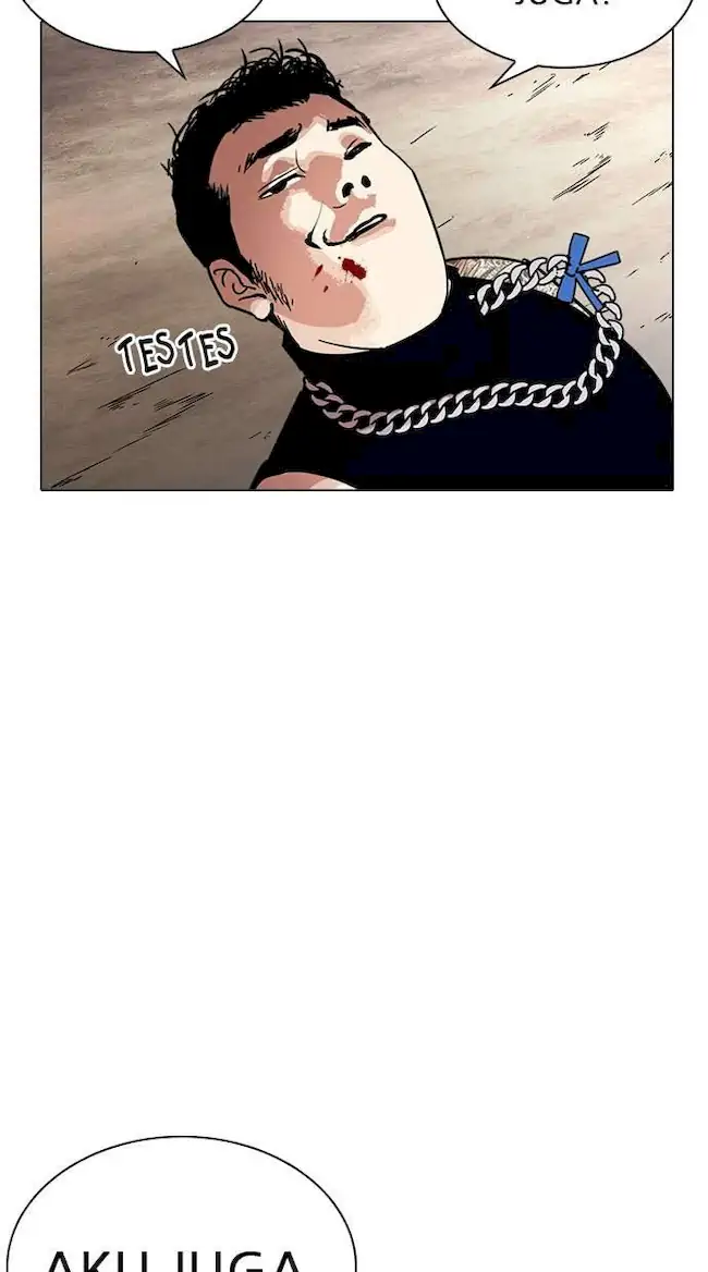 Lookism Bab 239 halaman 17