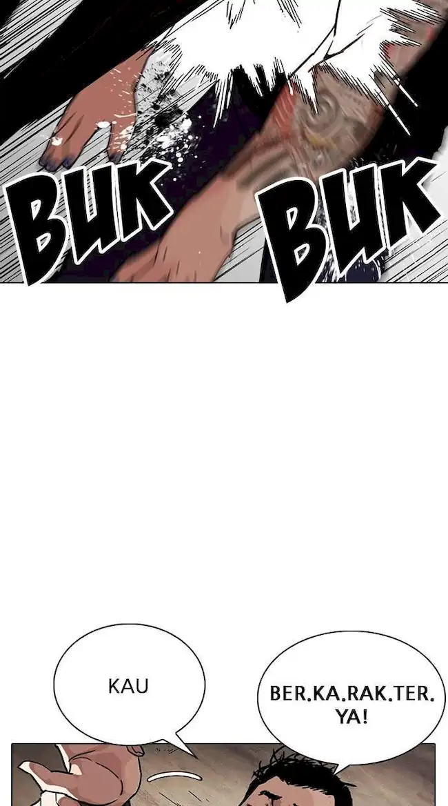 Lookism Bab 239 halaman 28