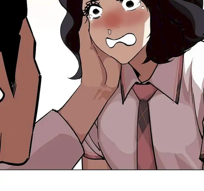 Lookism Bab 239 halaman 70