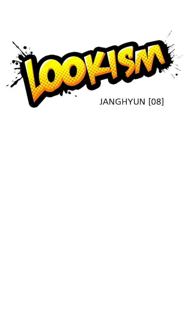 Lookism Bab 239 halaman 77