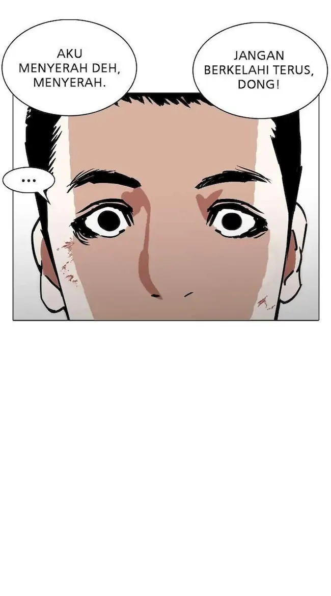 Lookism Bab 239 halaman 82