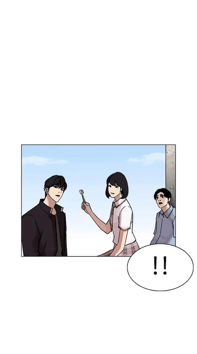 Lookism Bab 239 halaman 95