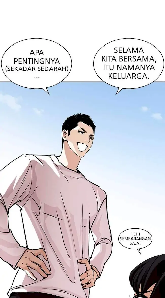 Lookism Bab 239 halaman 98