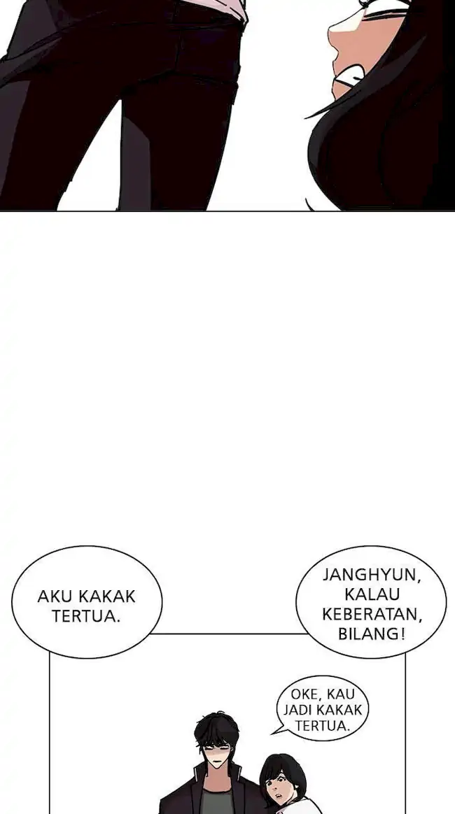 Lookism Bab 239 halaman 99