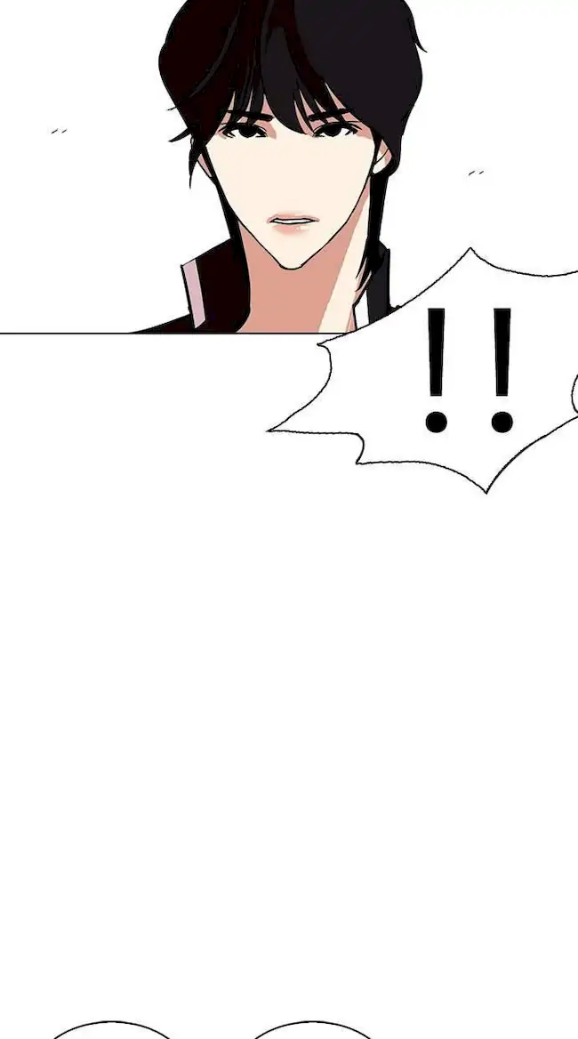 Lookism Bab 239 halaman 101
