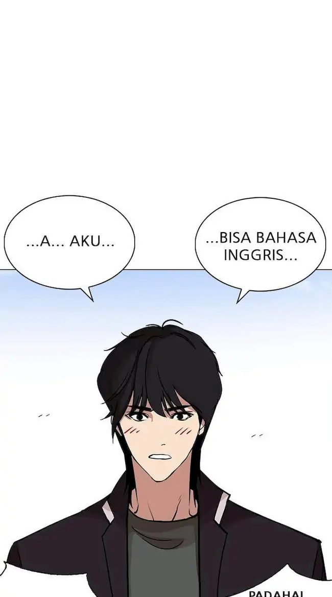 Lookism Bab 239 halaman 104