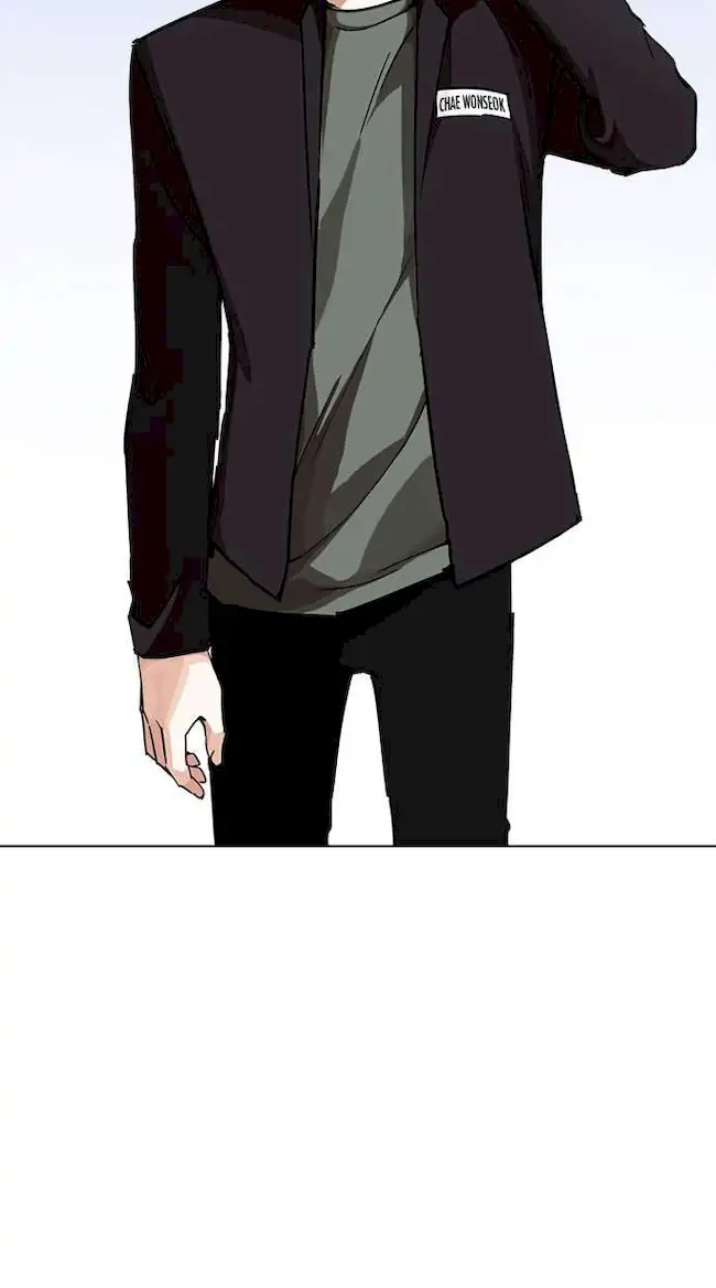 Lookism Bab 239 halaman 108