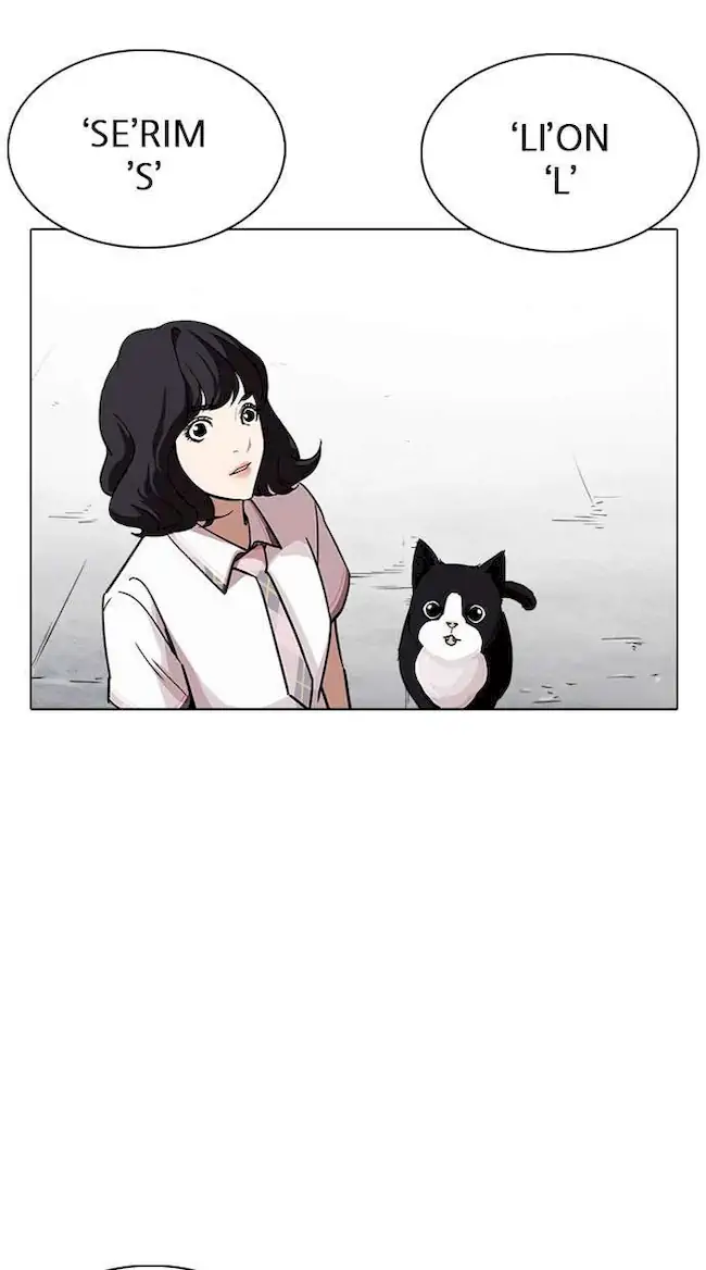 Lookism Bab 239 halaman 109