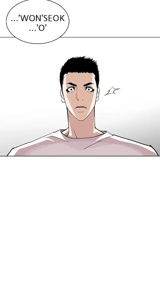 Lookism Bab 239 halaman 111