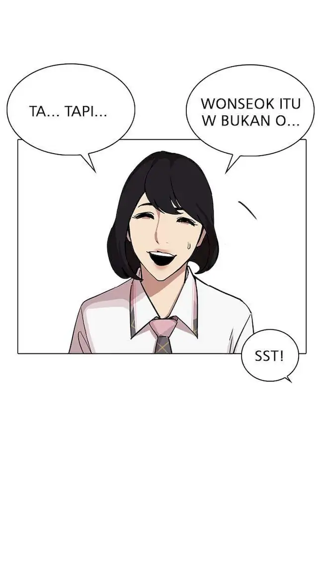 Lookism Bab 239 halaman 116