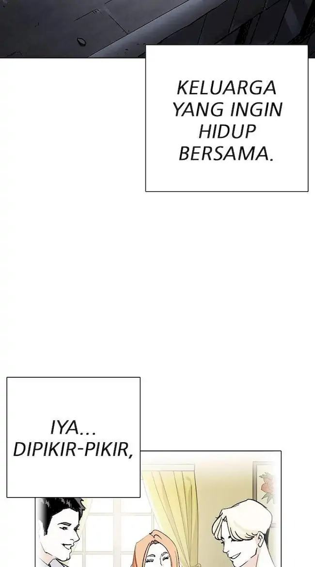 Lookism Bab 239 halaman 125