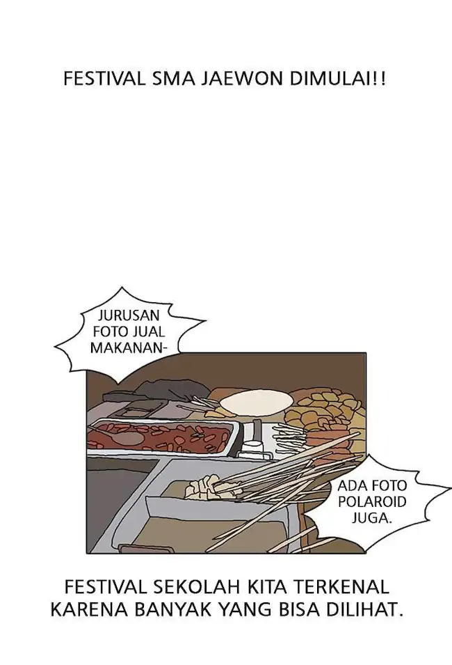 Lookism Bab 24 halaman 11