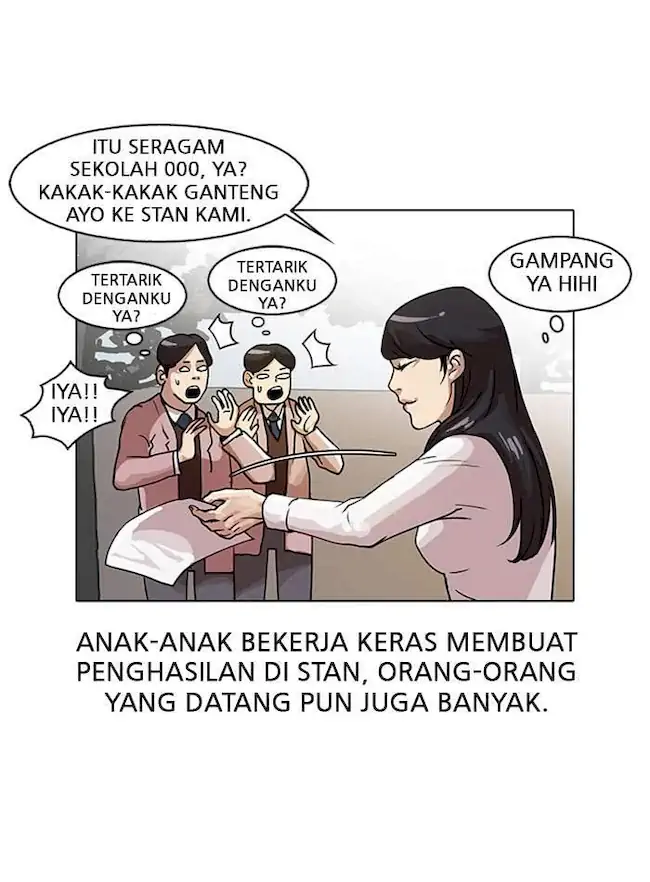 Lookism Bab 24 halaman 12