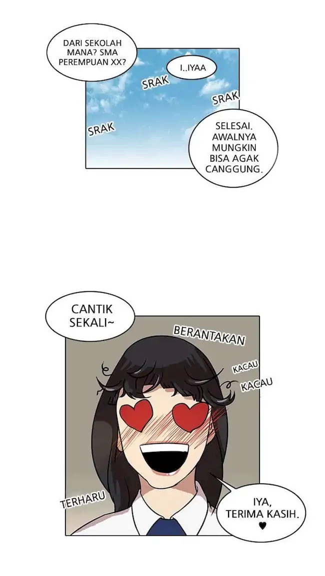 Lookism Bab 24 halaman 25
