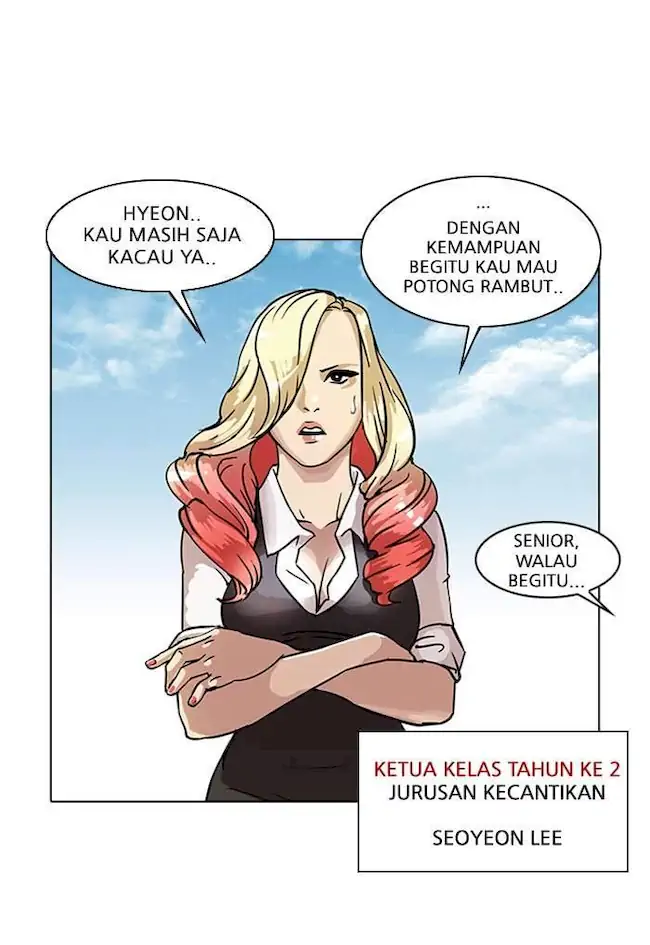 Lookism Bab 24 halaman 26