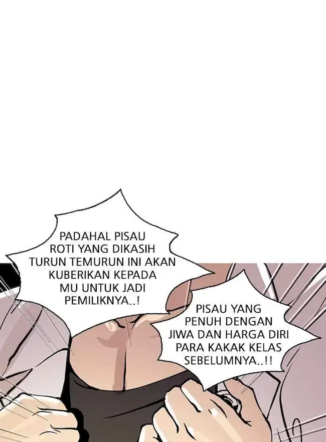 Lookism Bab 24 halaman 32