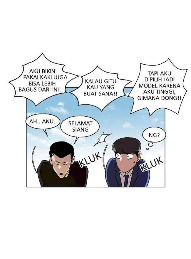 Lookism Bab 24 halaman 53
