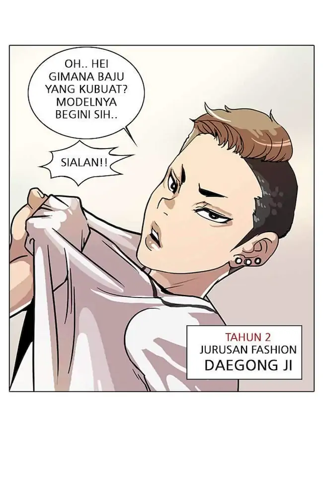 Lookism Bab 24 halaman 55