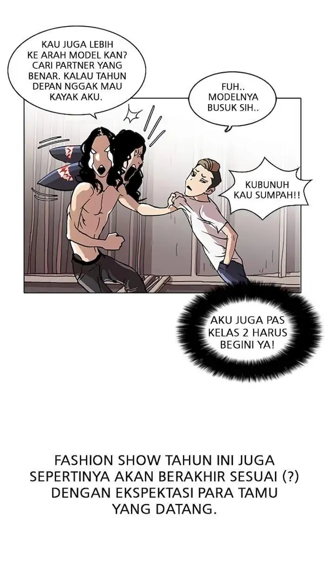 Lookism Bab 24 halaman 57
