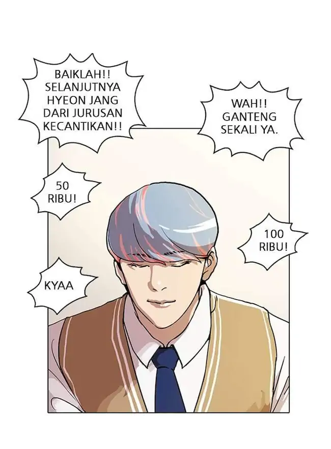 Lookism Bab 24 halaman 64