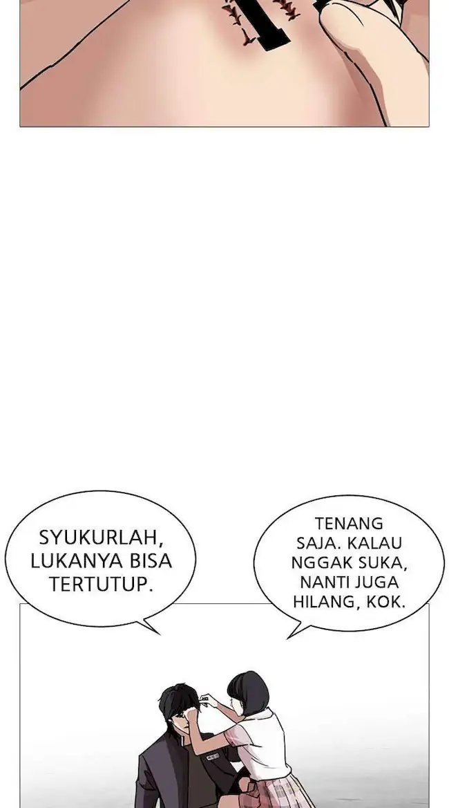 Lookism Bab 240 halaman 5