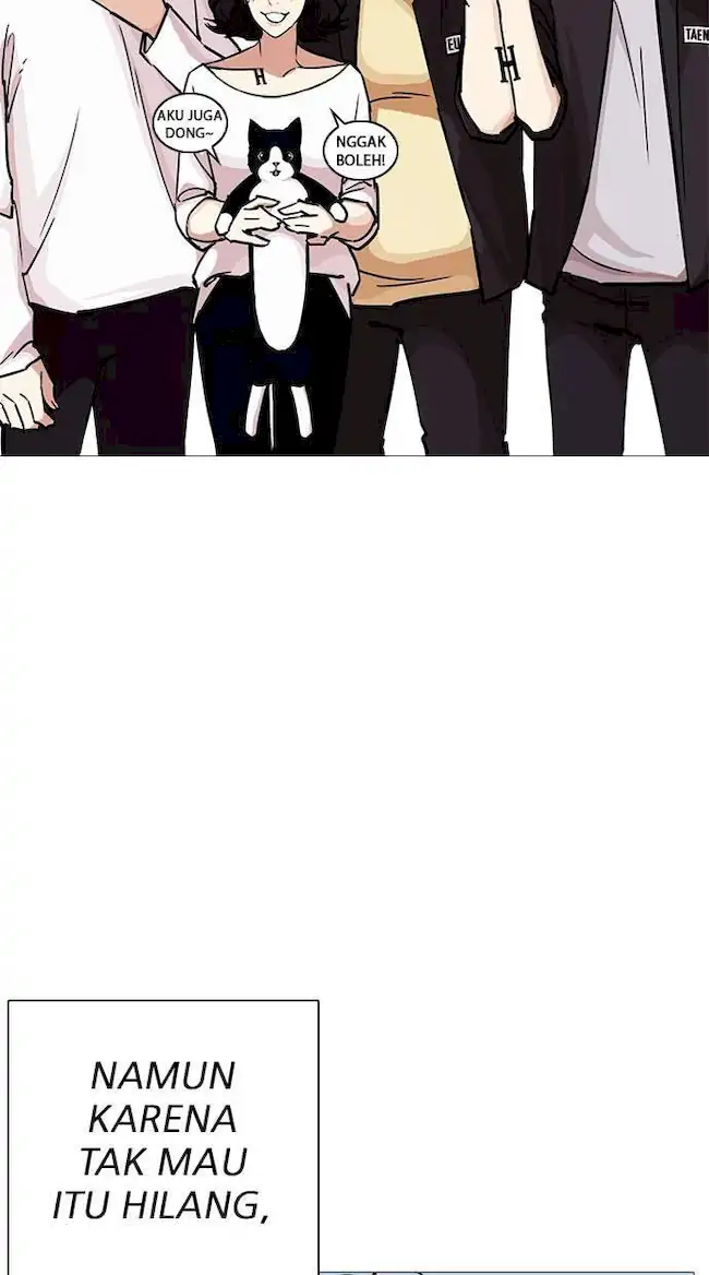Lookism Bab 240 halaman 7