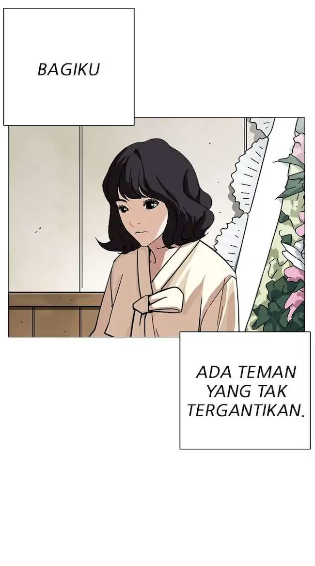 Lookism Bab 240 halaman 12
