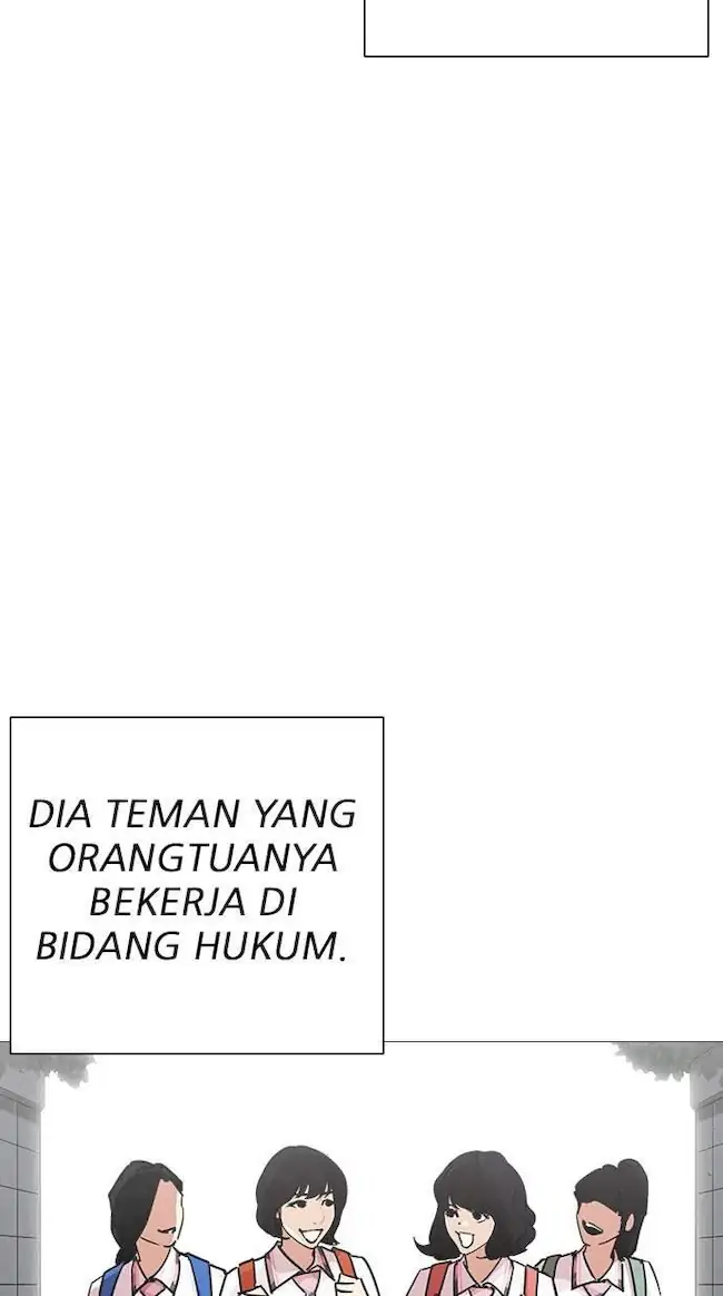 Lookism Bab 240 halaman 17