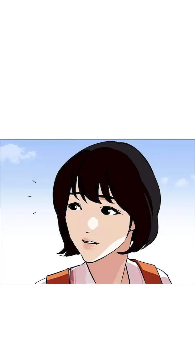 Lookism Bab 240 halaman 19