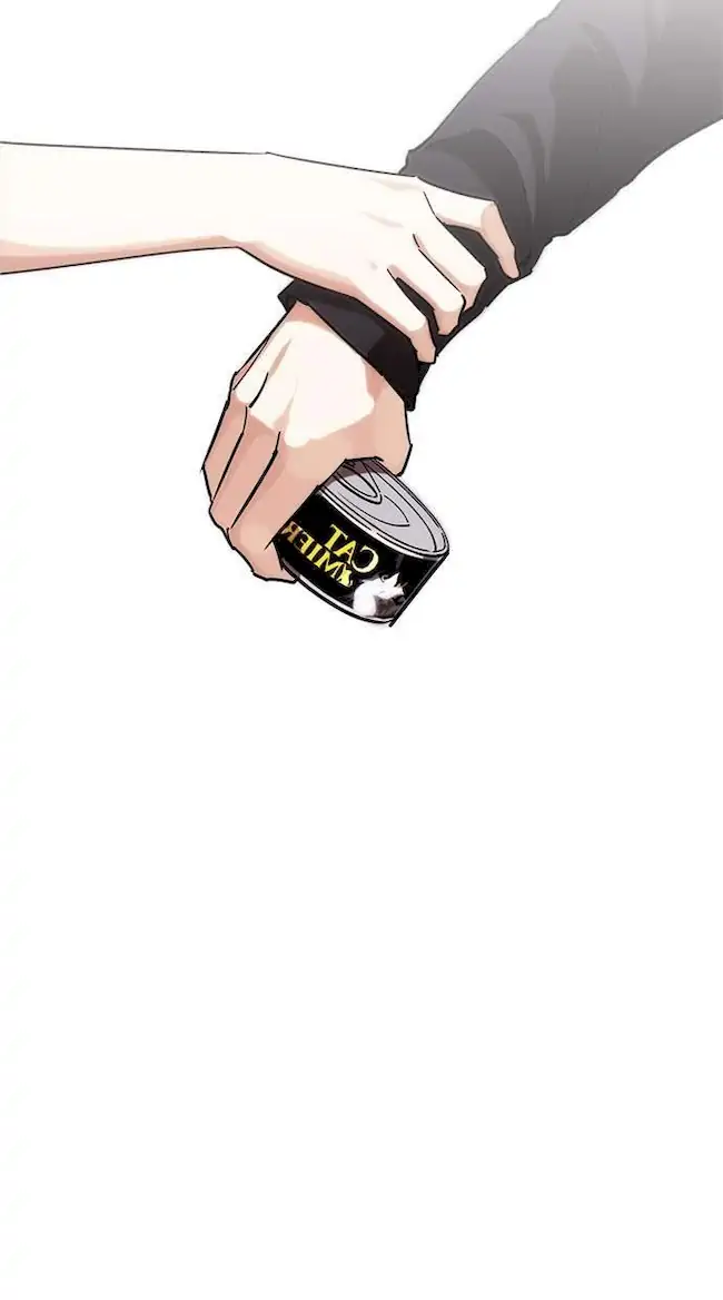 Lookism Bab 240 halaman 23