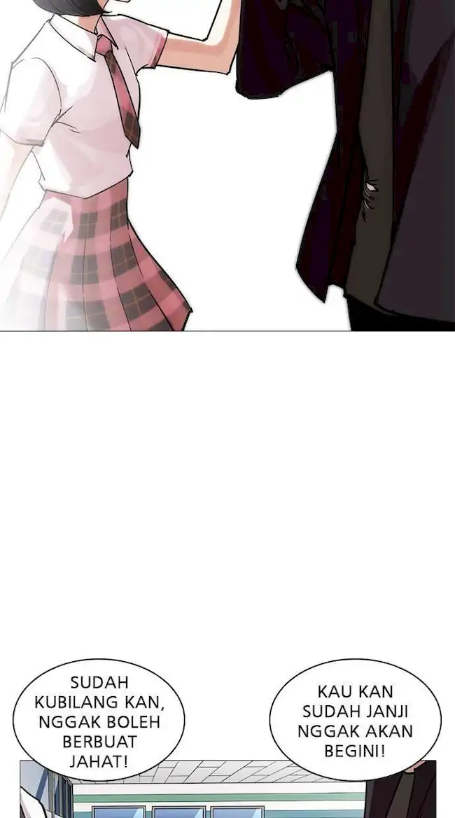 Lookism Bab 240 halaman 26