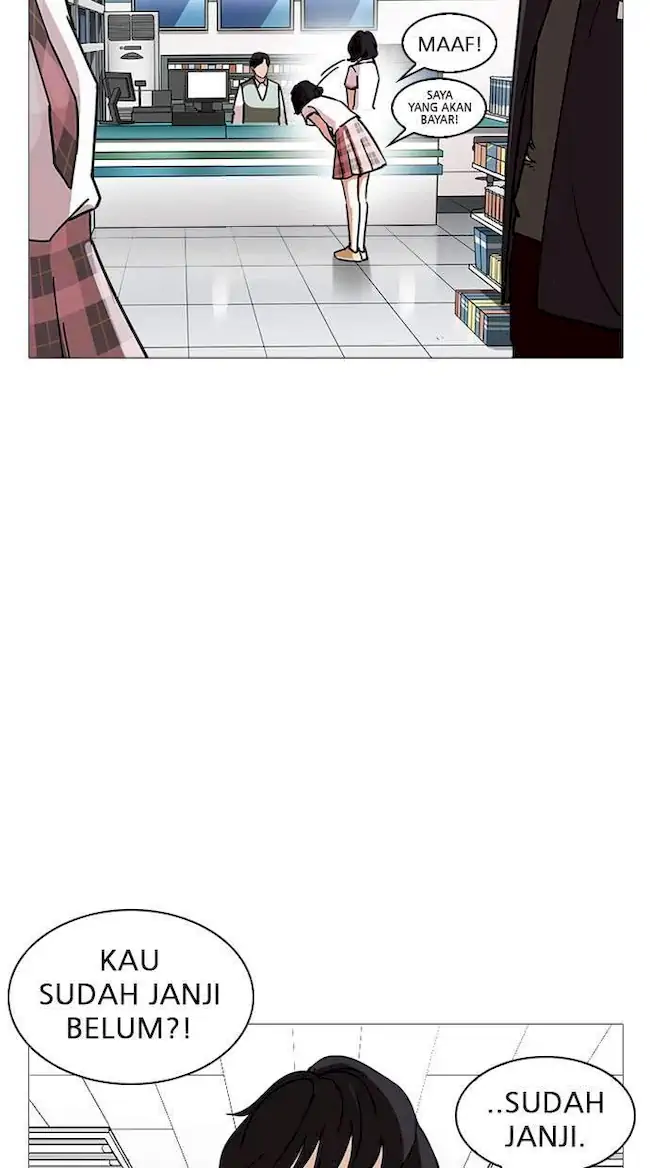 Lookism Bab 240 halaman 27