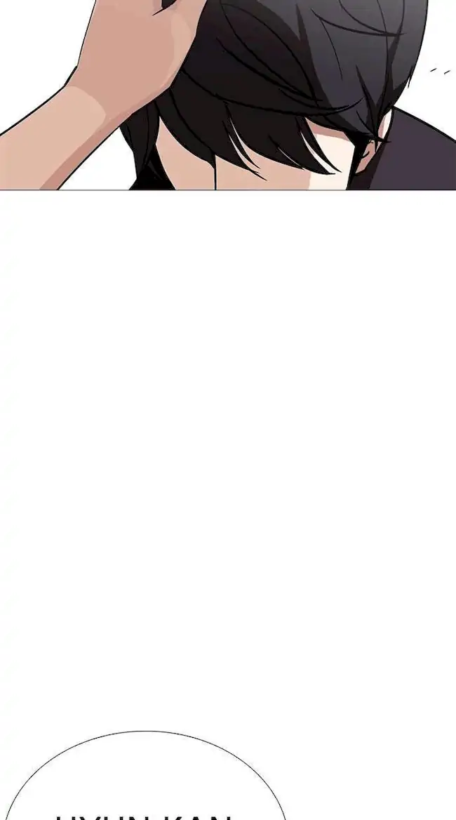 Lookism Bab 240 halaman 29
