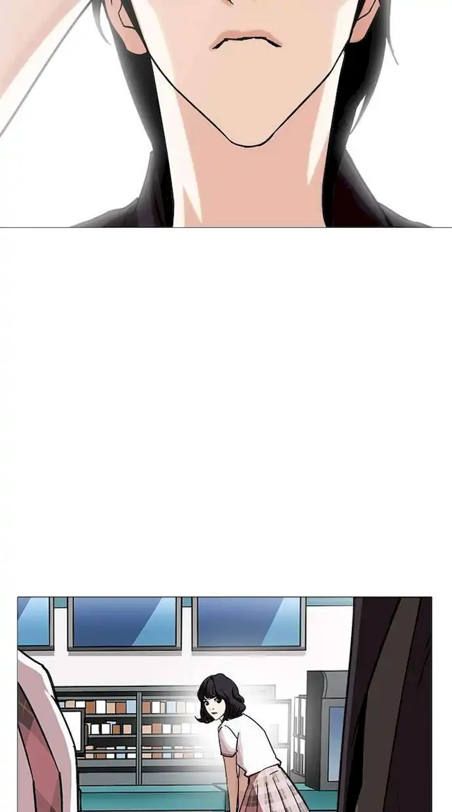 Lookism Bab 240 halaman 32