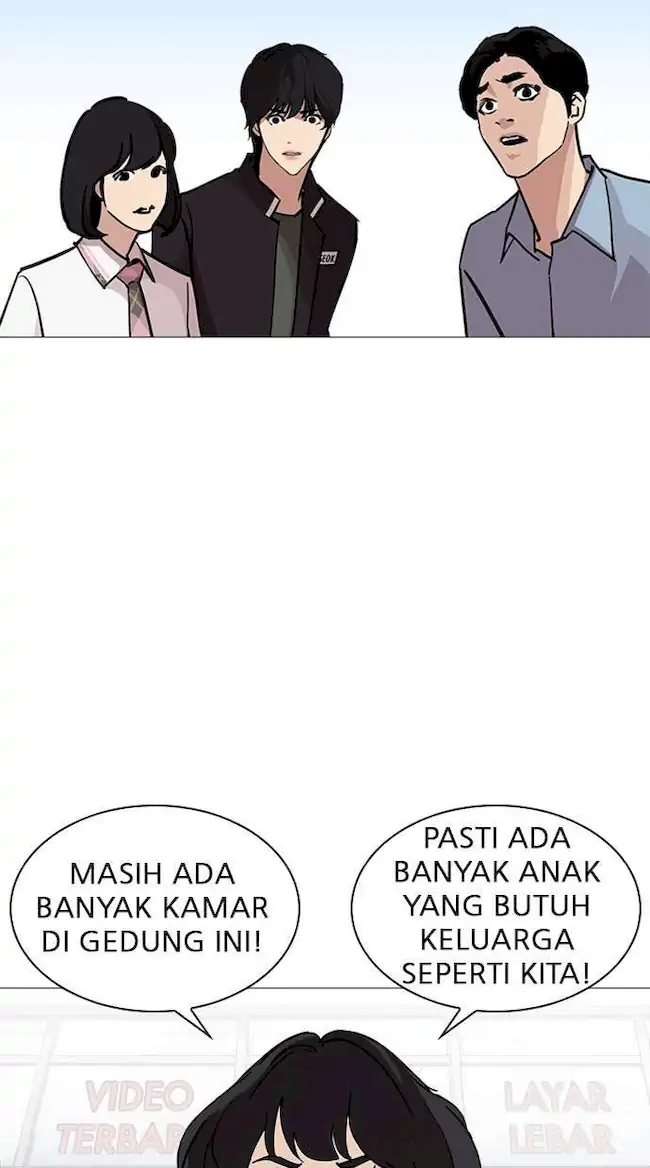 Lookism Bab 240 halaman 43