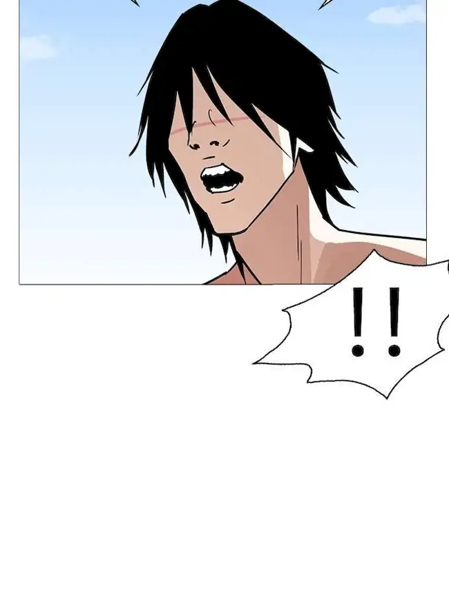 Lookism Bab 240 halaman 46