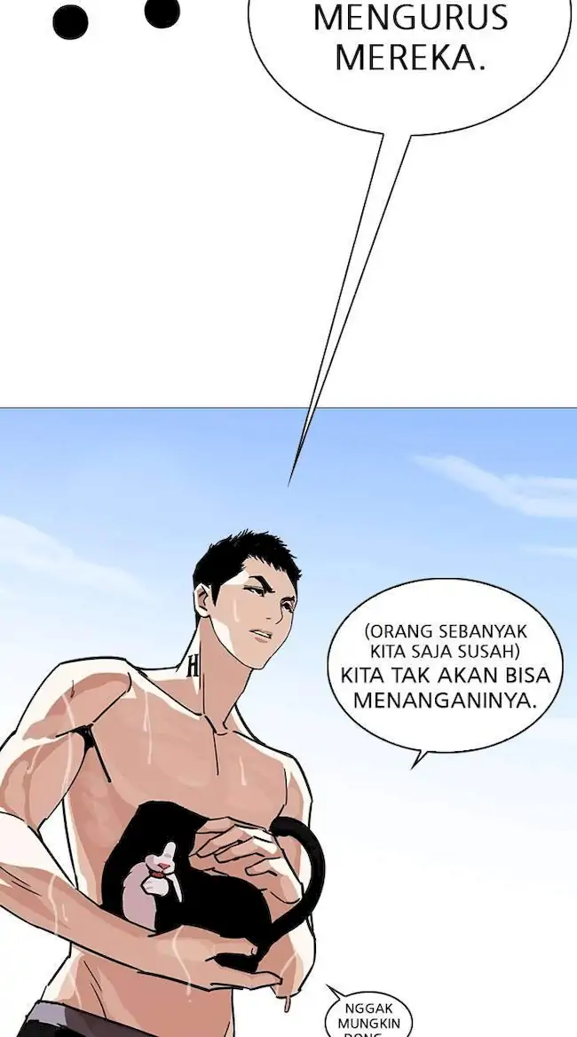 Lookism Bab 240 halaman 50