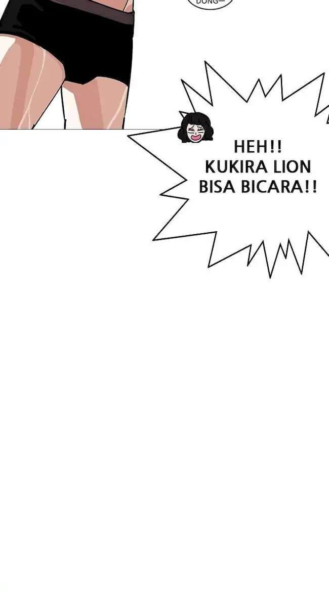 Lookism Bab 240 halaman 51