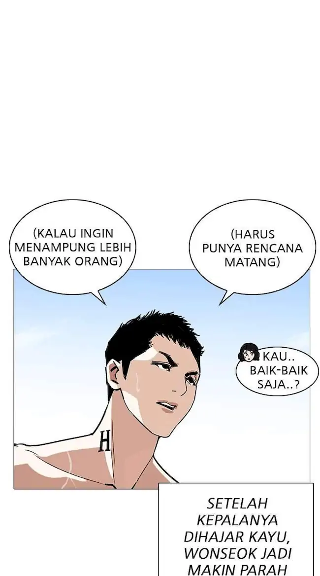 Lookism Bab 240 halaman 52